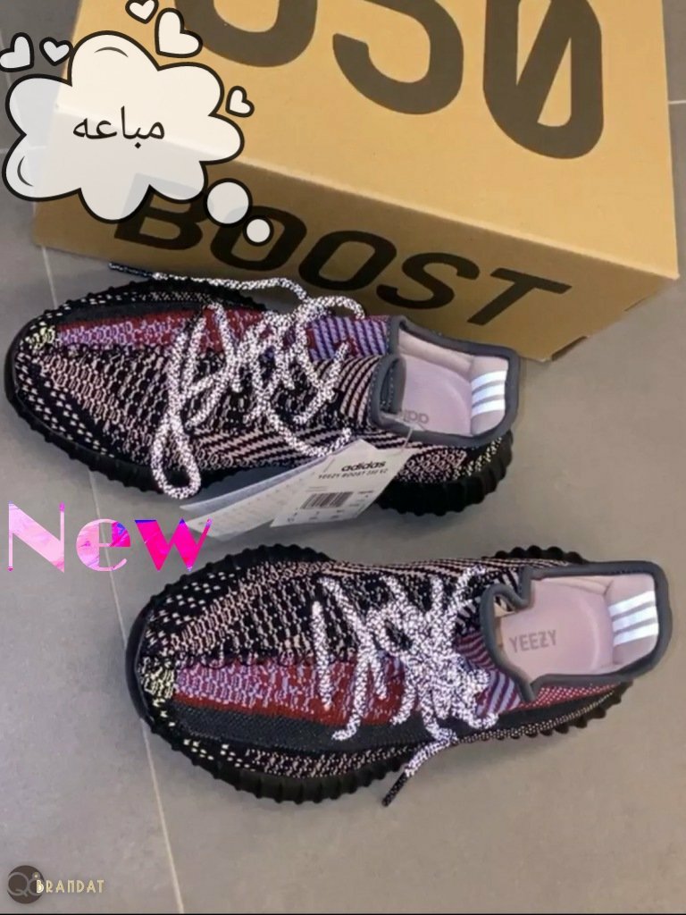شوز ييزي اديداس Yeezy