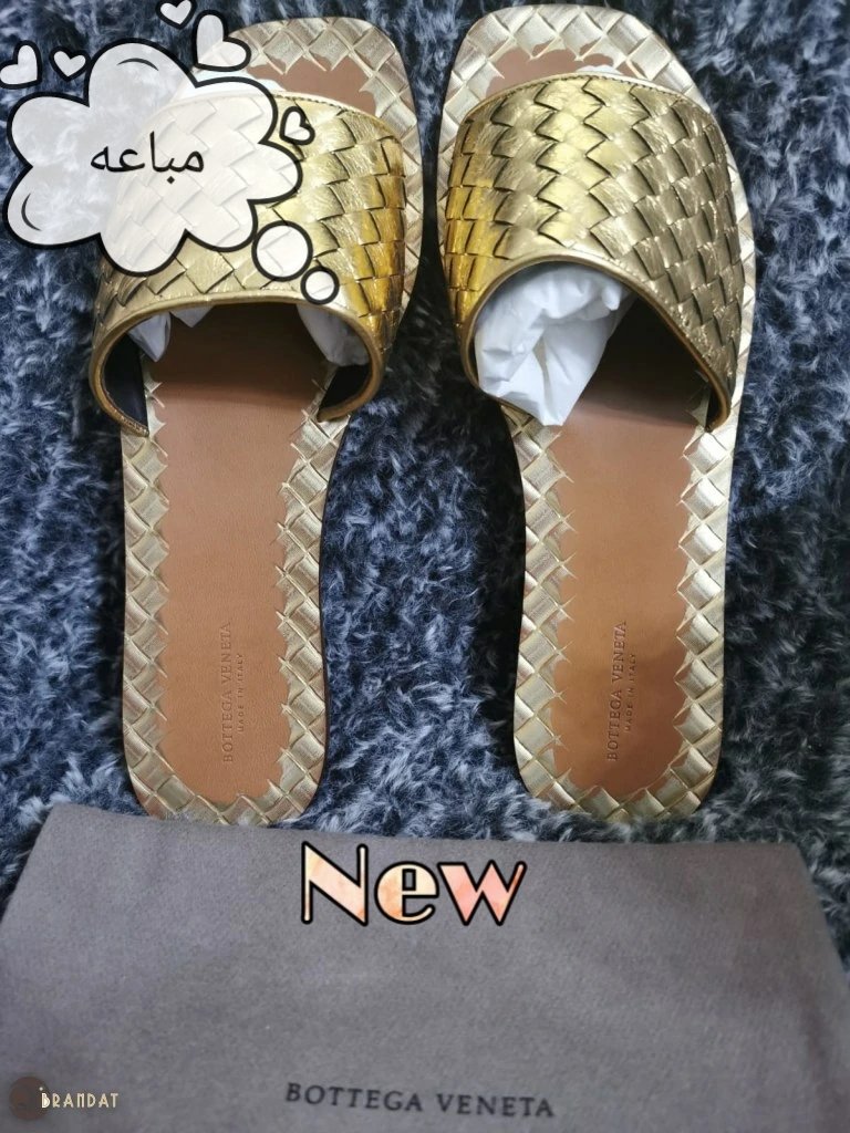 سليبر بوتيغا