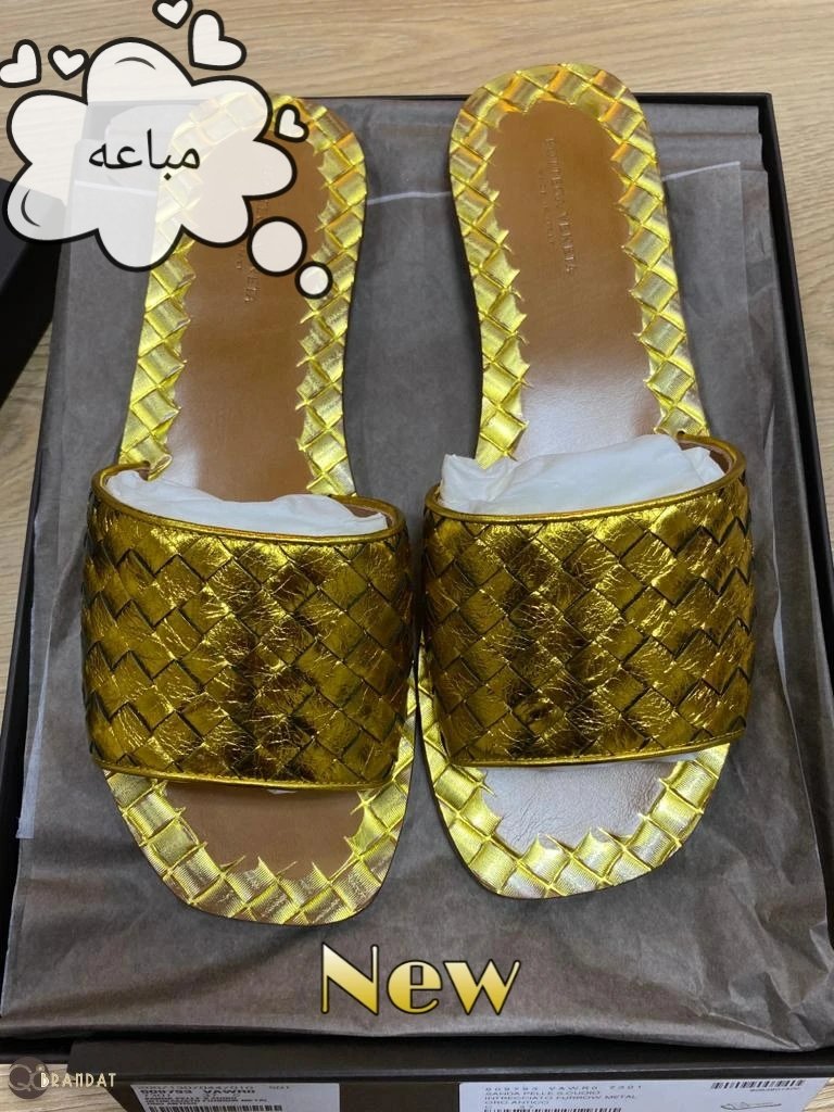 سليبر بوتيغا