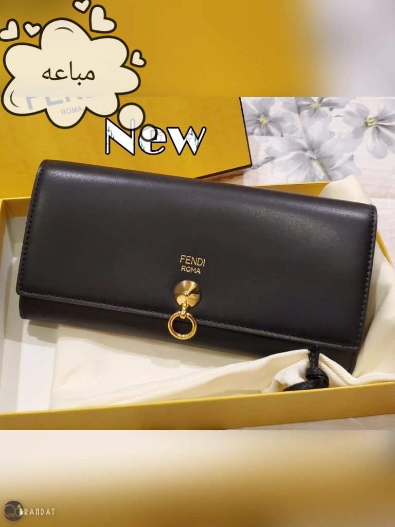 Fendi Wallet