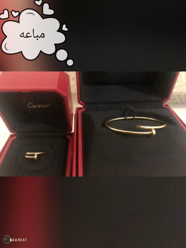 سوار خاتم كارتير جست ان كلو