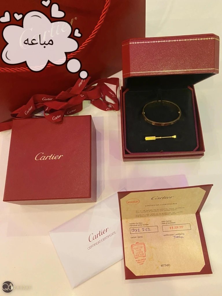 بريسلت سوار كارتير لوف العريض