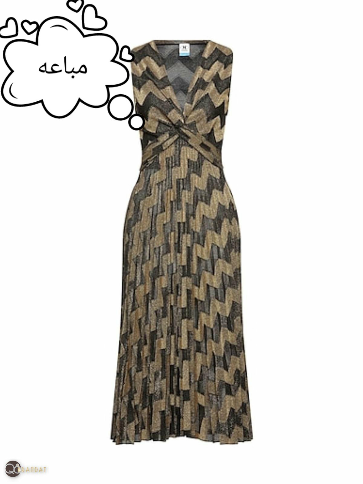 بدلة