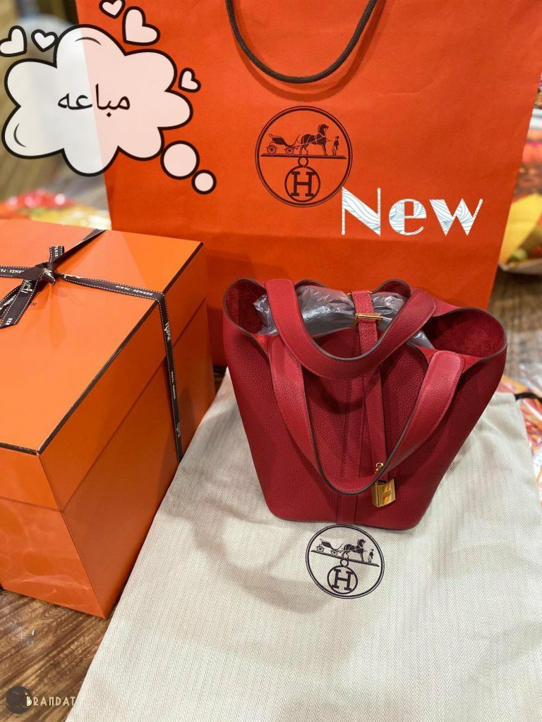 جنطه ايرميز