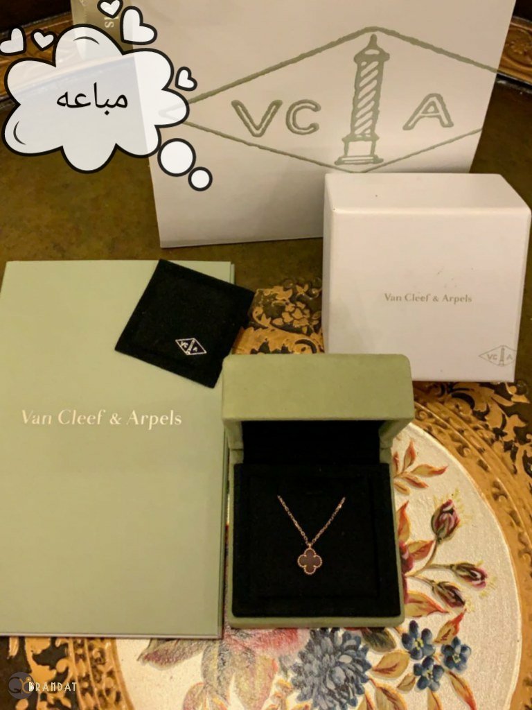 قلاده قلب فان كليف