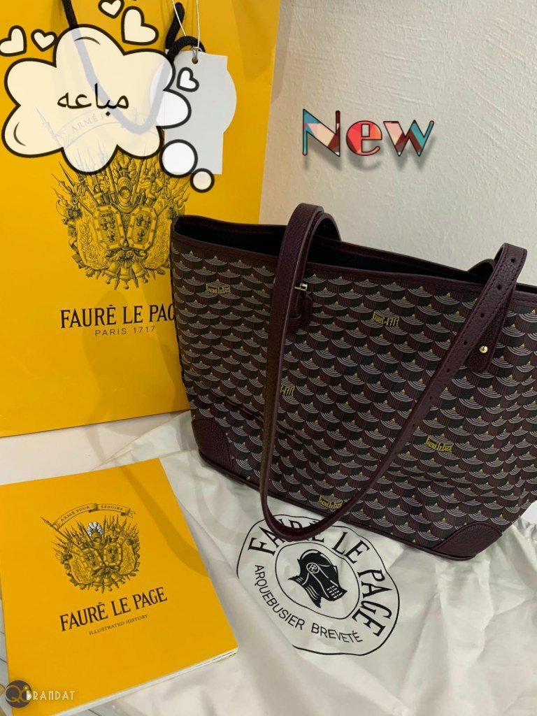 جنطة فورلوباغ