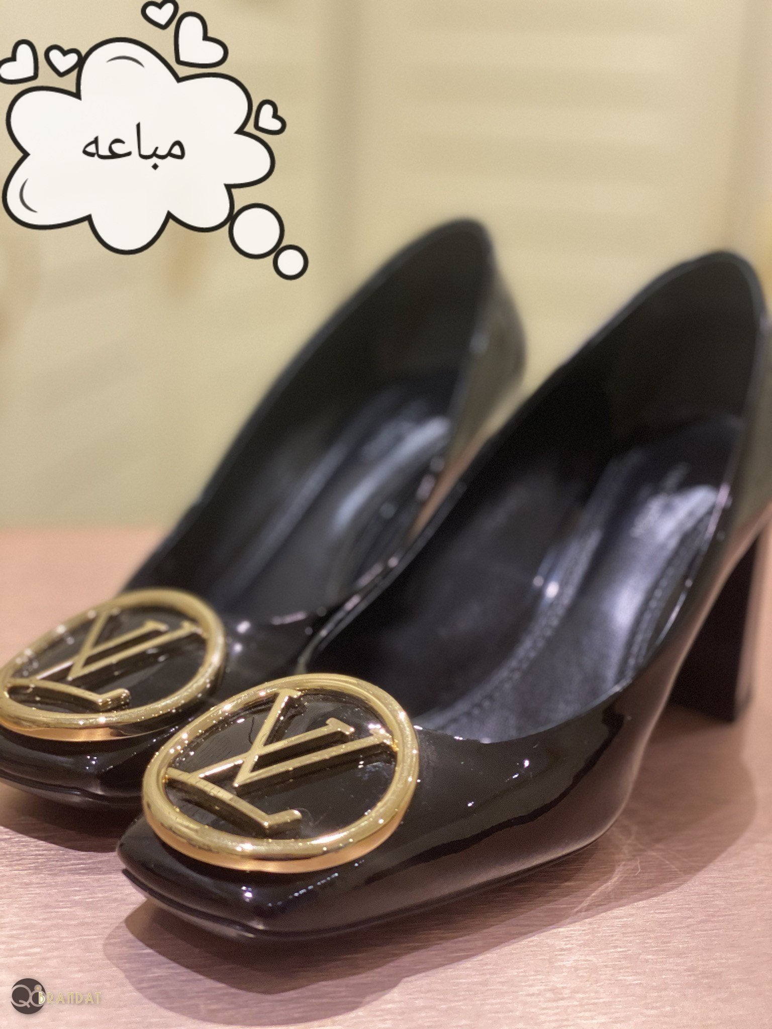 LV Shoes