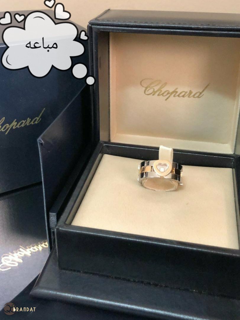 خاتم شوبارد