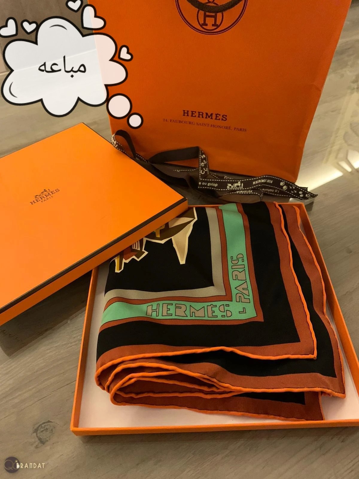 سكارف ايرميه