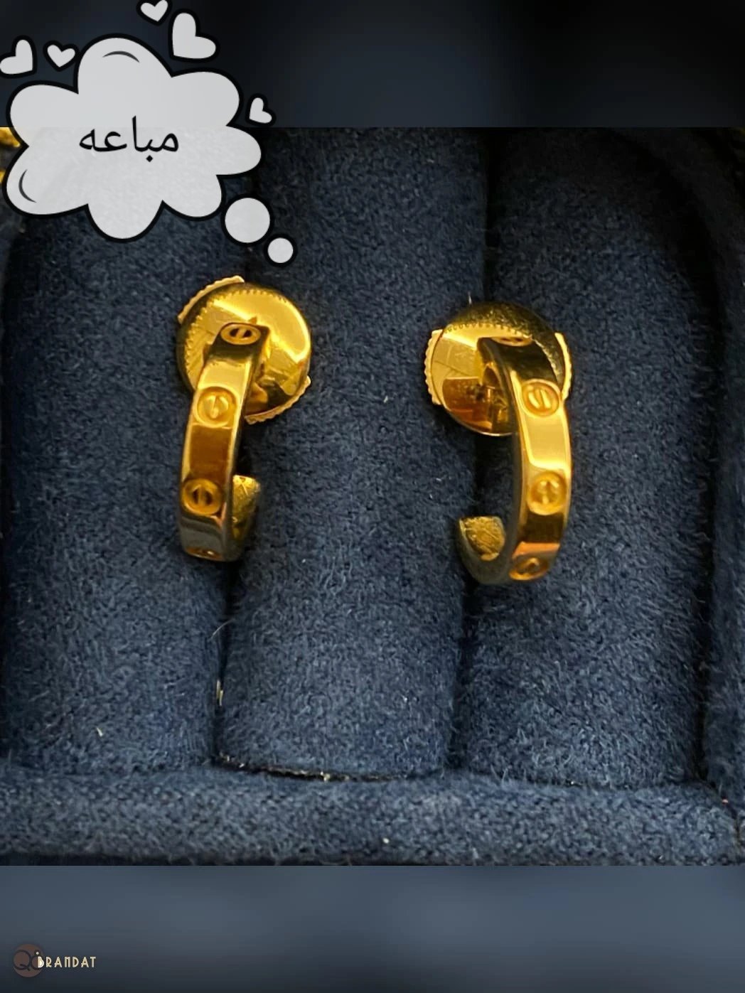 تراجي لوف من كارتير