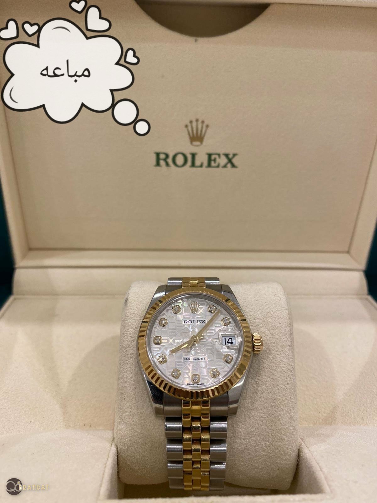 ساعة رولكس