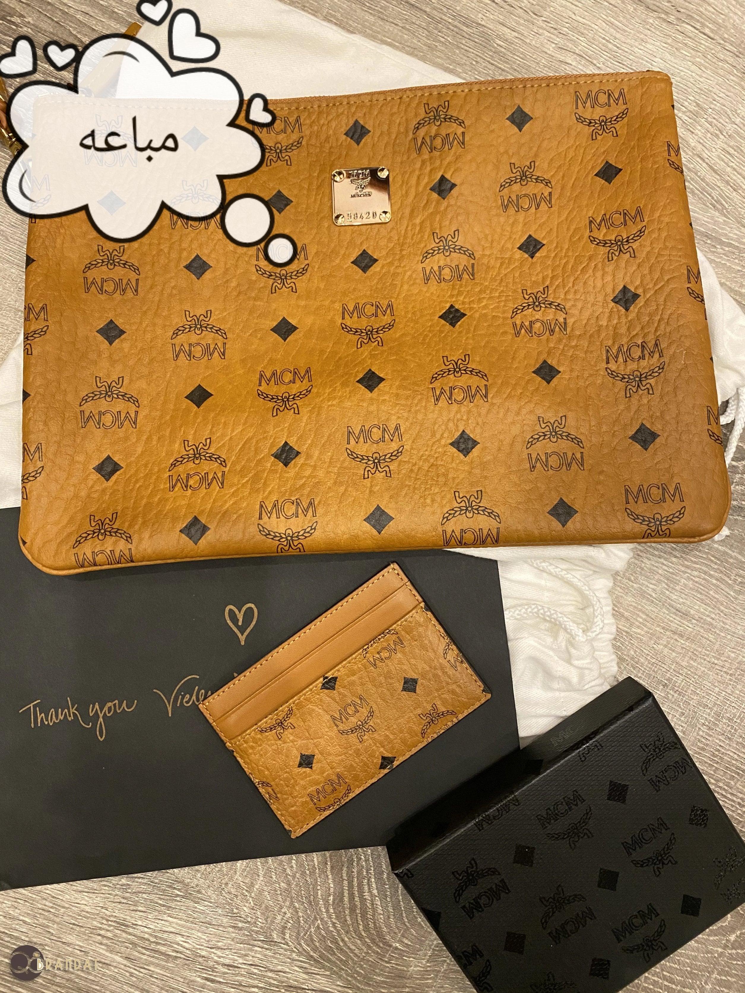 جنطة مع كارد هولدر