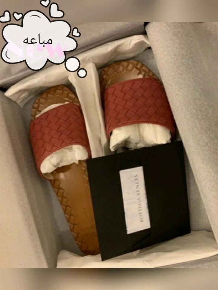 سليبر بوتيغا