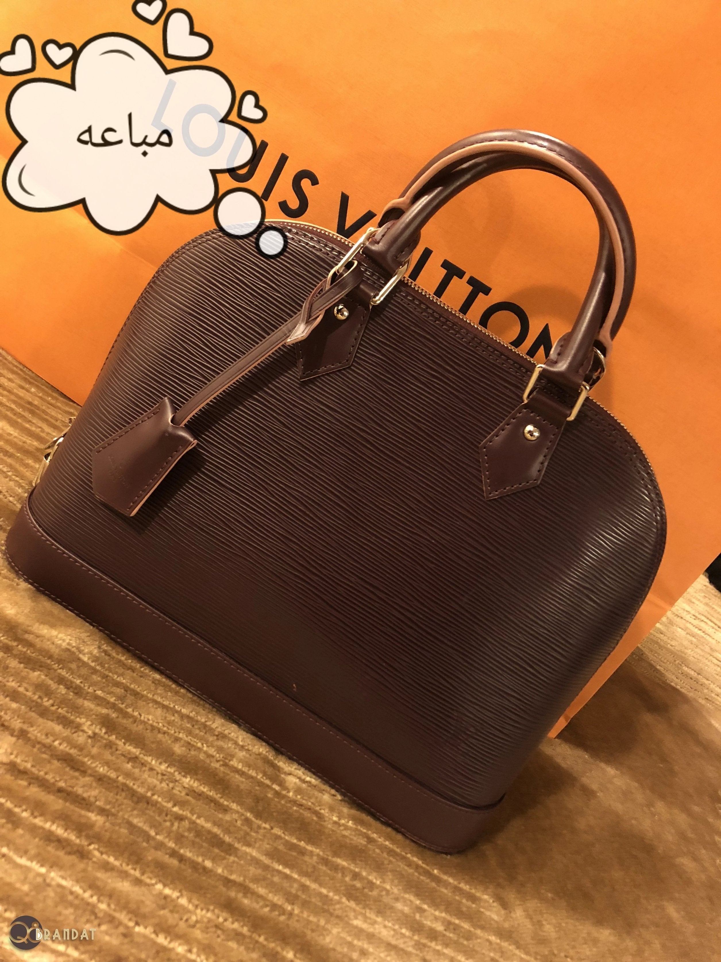جنطة ال في