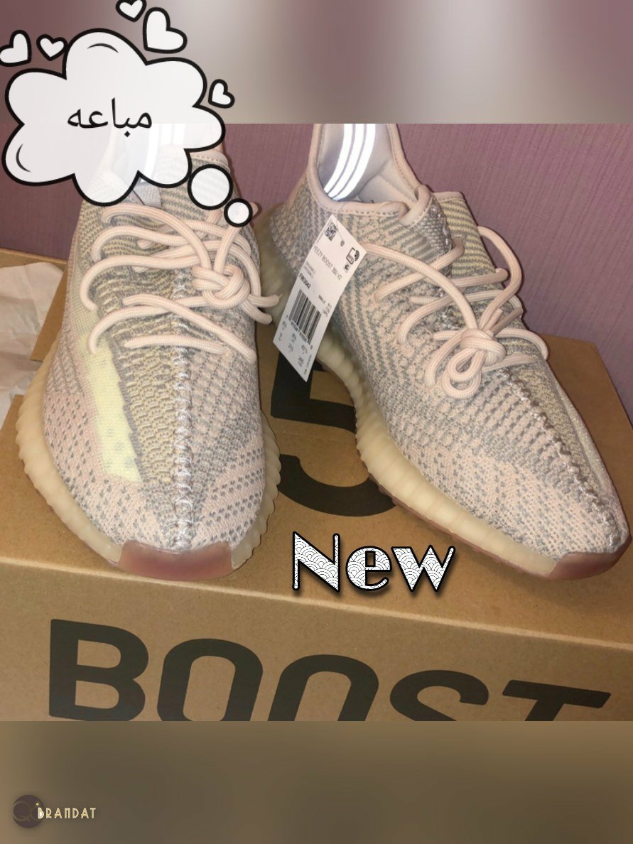 شوز ييزي اديداس Yeezy