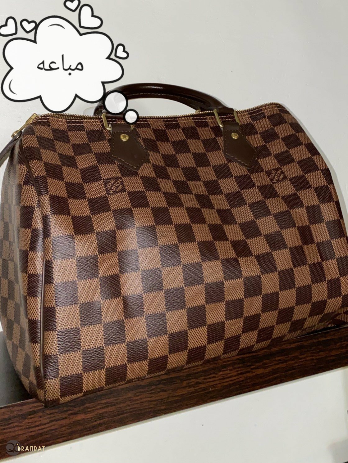 جنطة