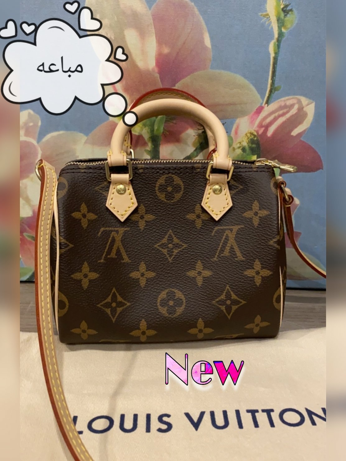 نانو سبيدي