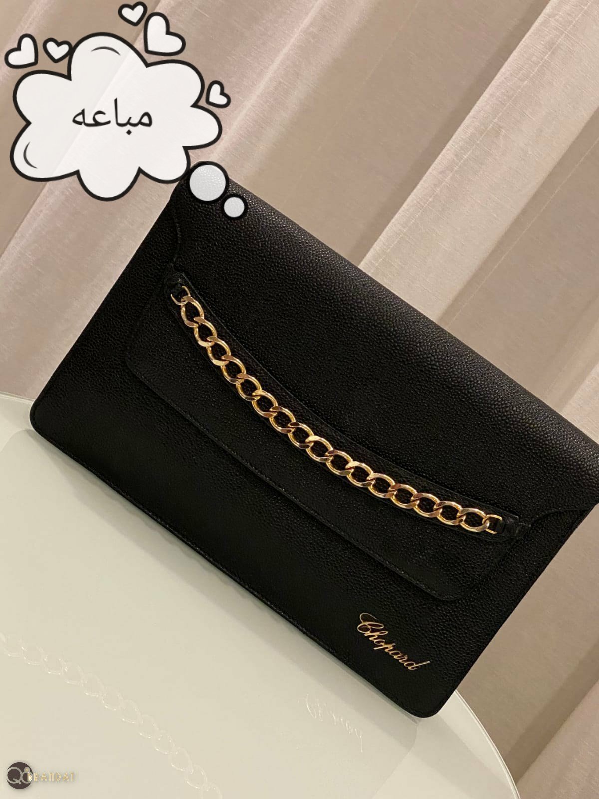 جنطه شوبارد