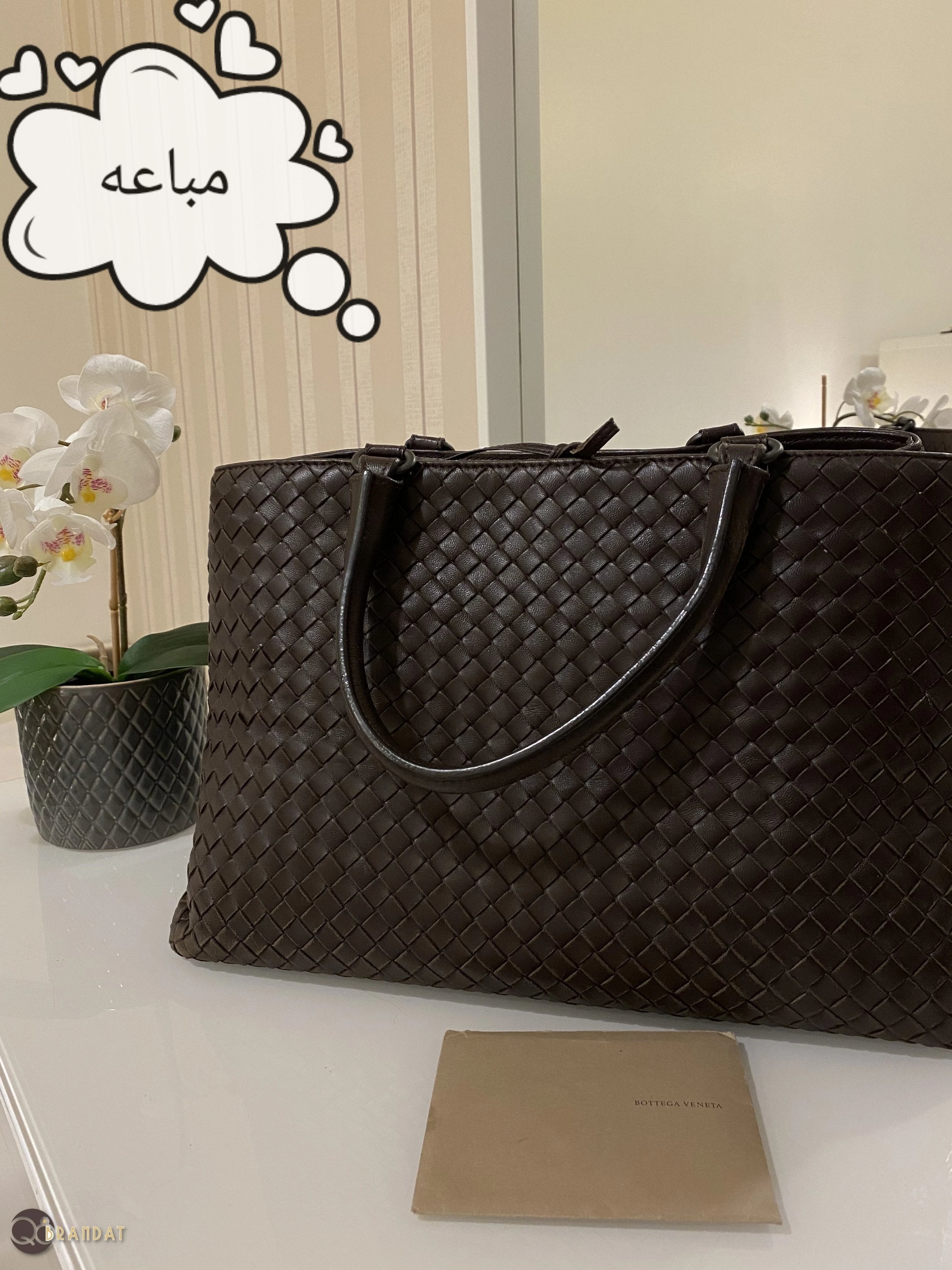 جنطه بوتيغا