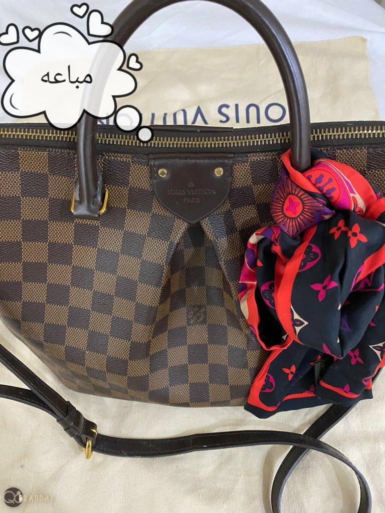 جنطه مع سكارف