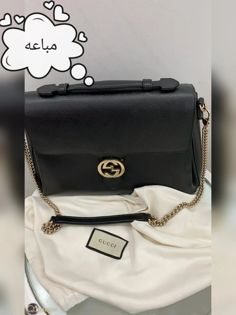 جنطه قوتشي