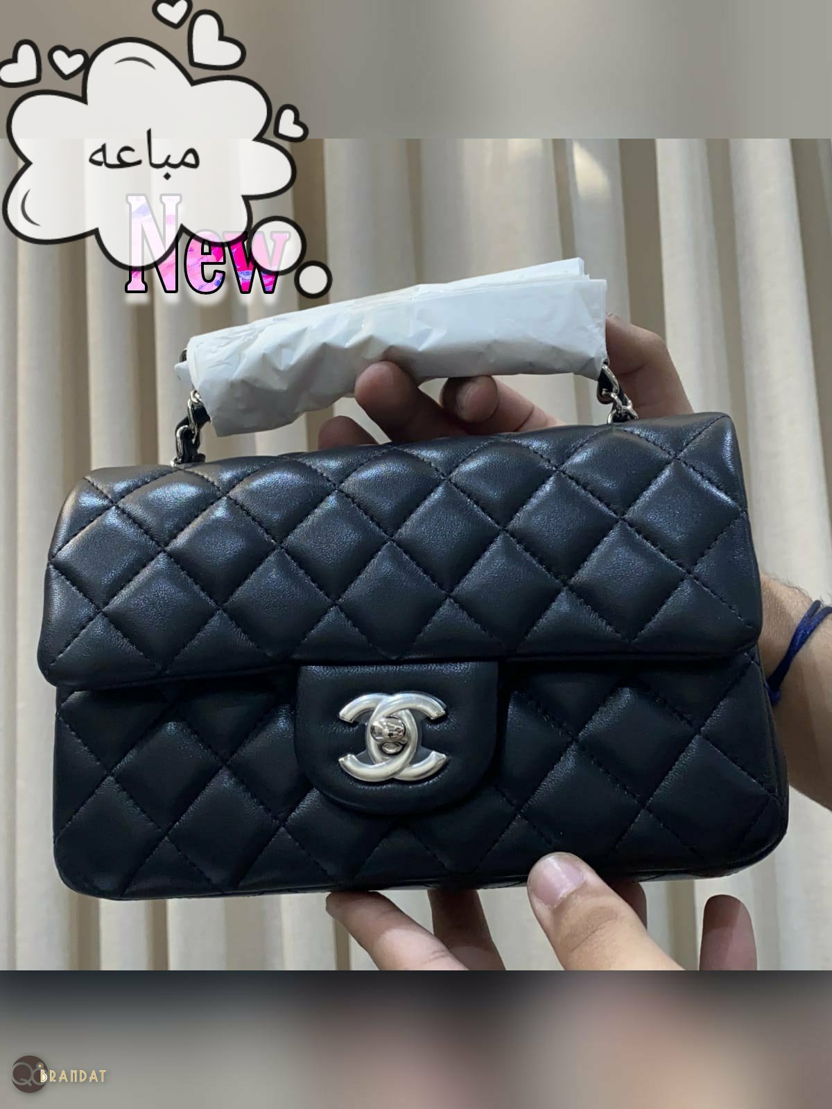 شانيل ميني كلاسيك فلاب