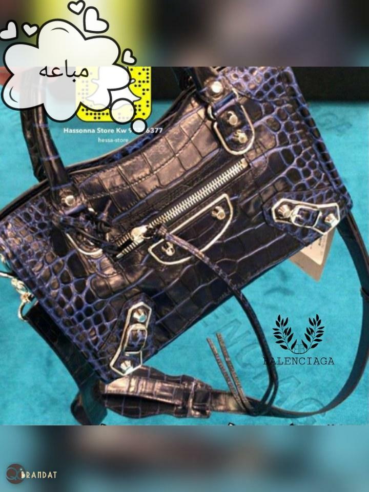 جنطه بالنسياقا