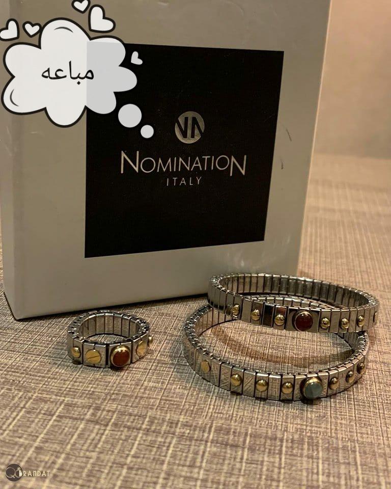 طقم نومينيشن