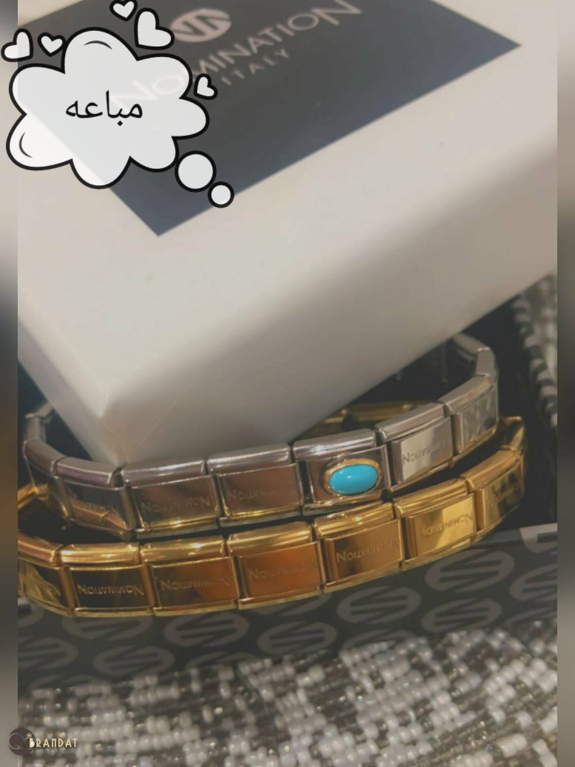 سوارتين نومنيشن