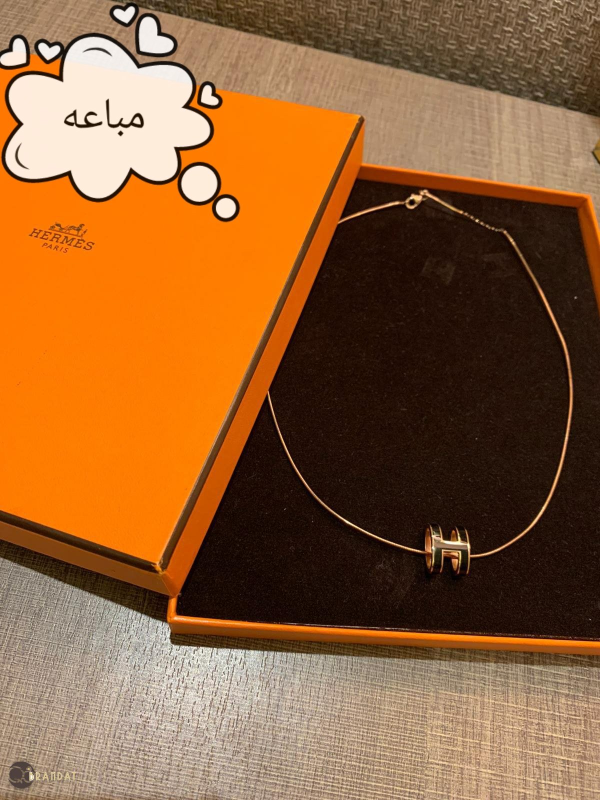 Hermes Necklace