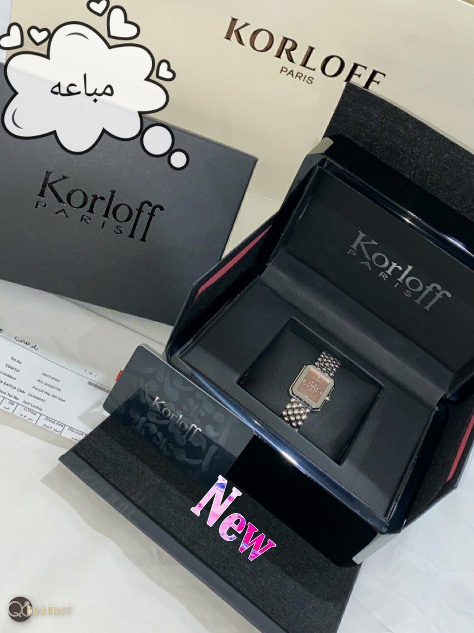 ساعه كورلوف