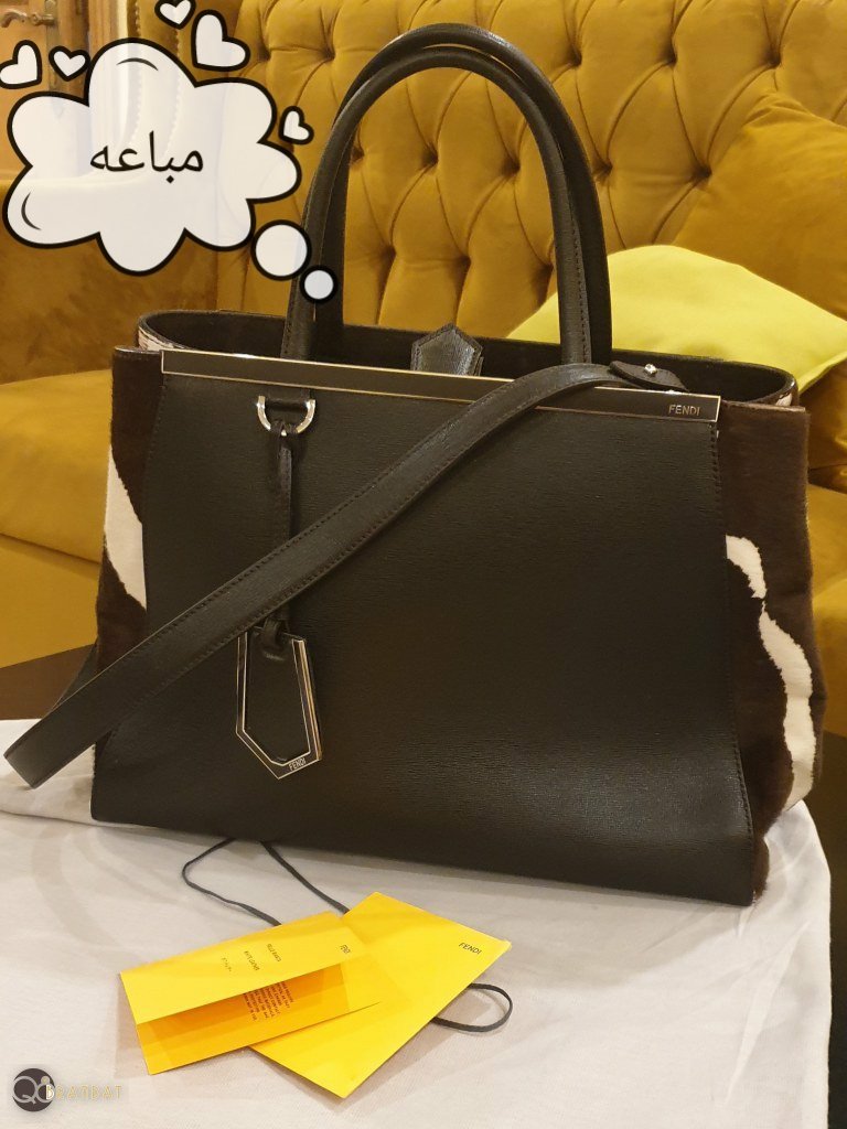 جنطة فندي