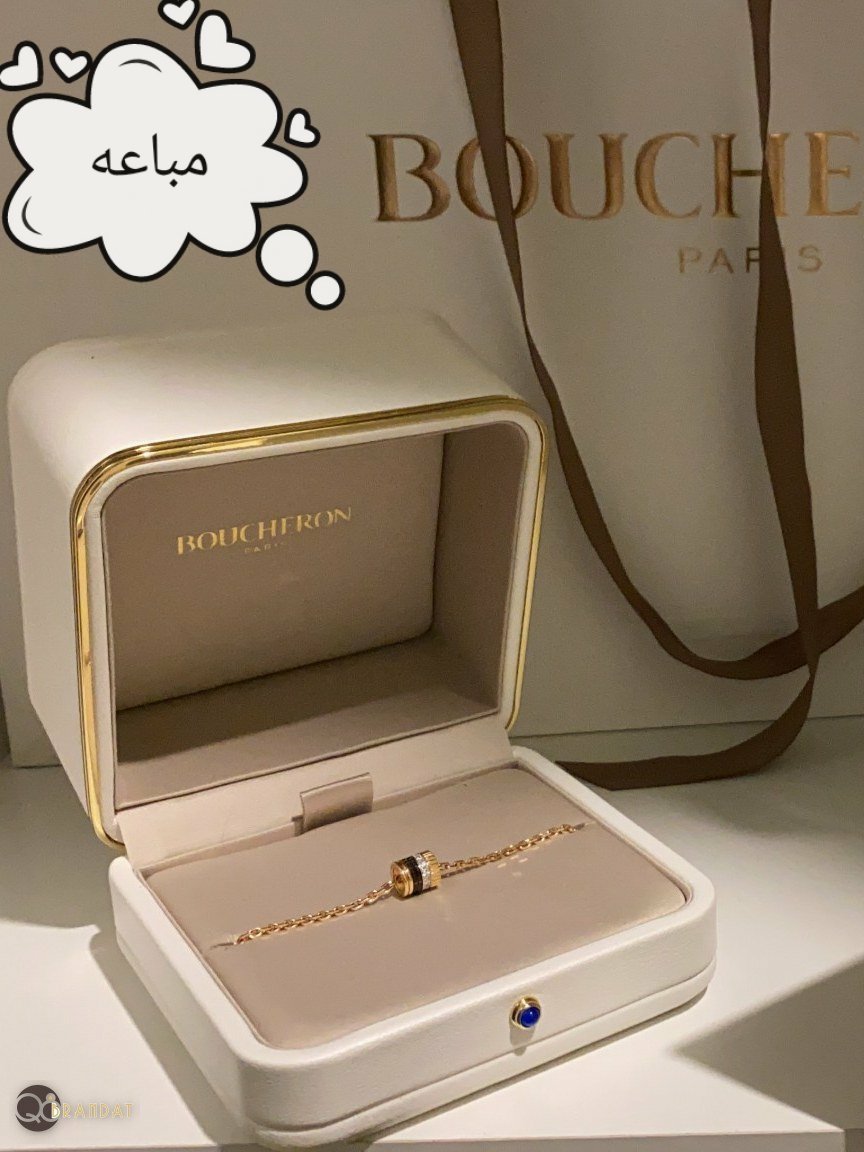 سوار بوشرون
