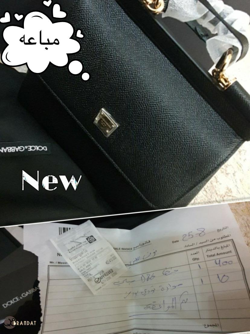 جنطة دولتشي