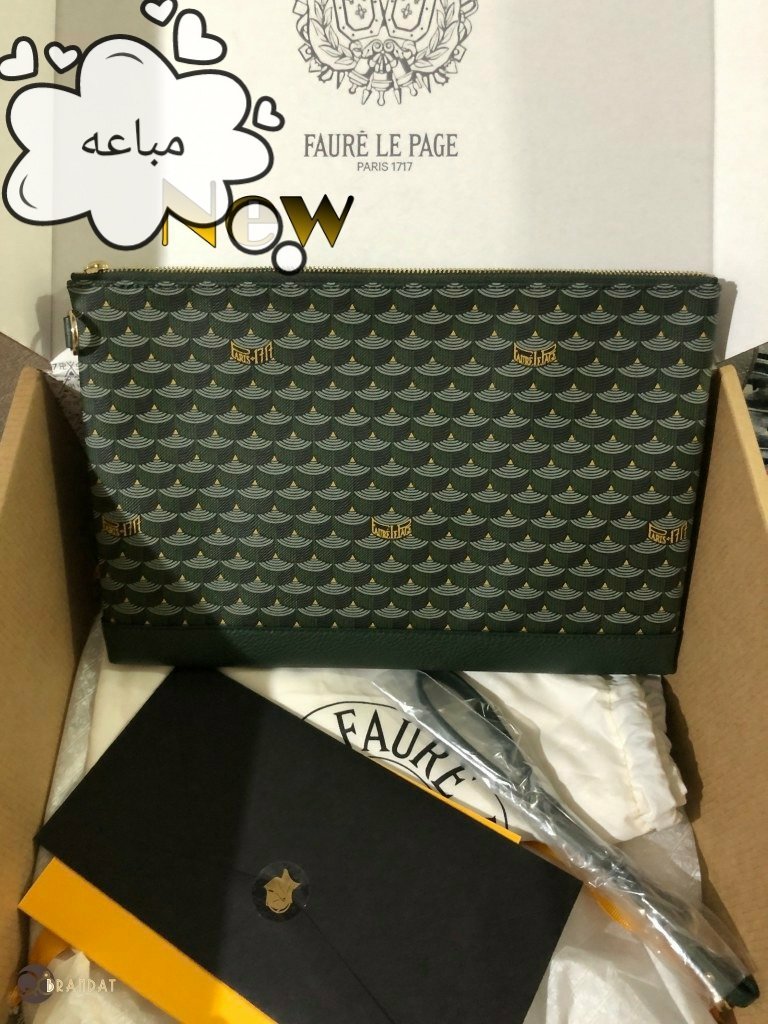 باوچ فورلوباغ