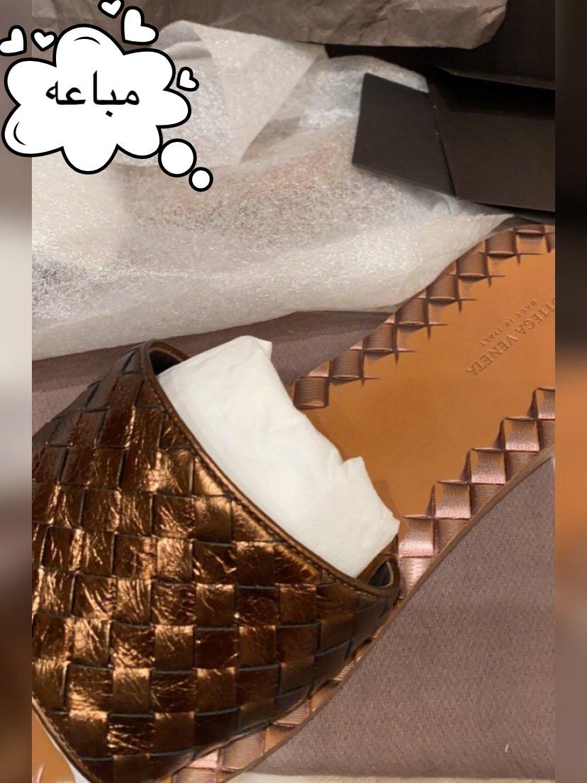 فلات بوتيغا