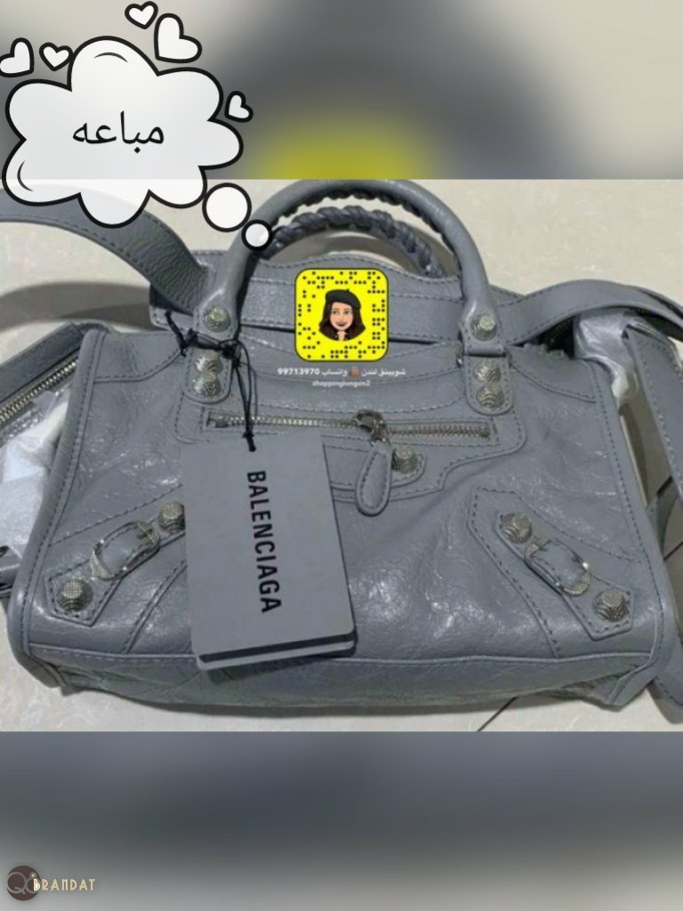 جنطة بلنسياقا ميني