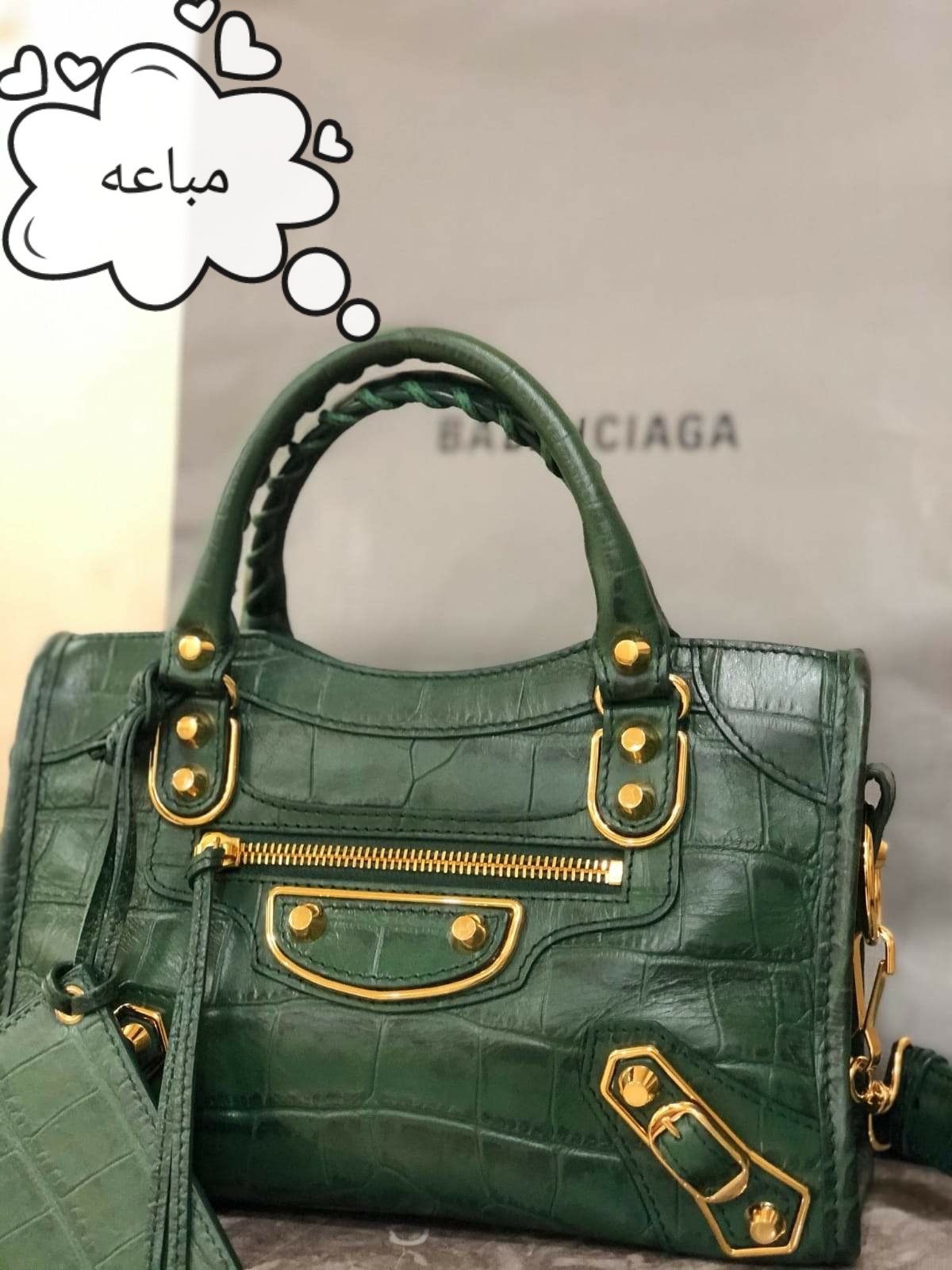 جنطة بلنسياقا