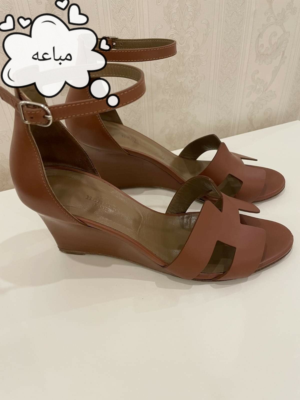شوز ايرميه