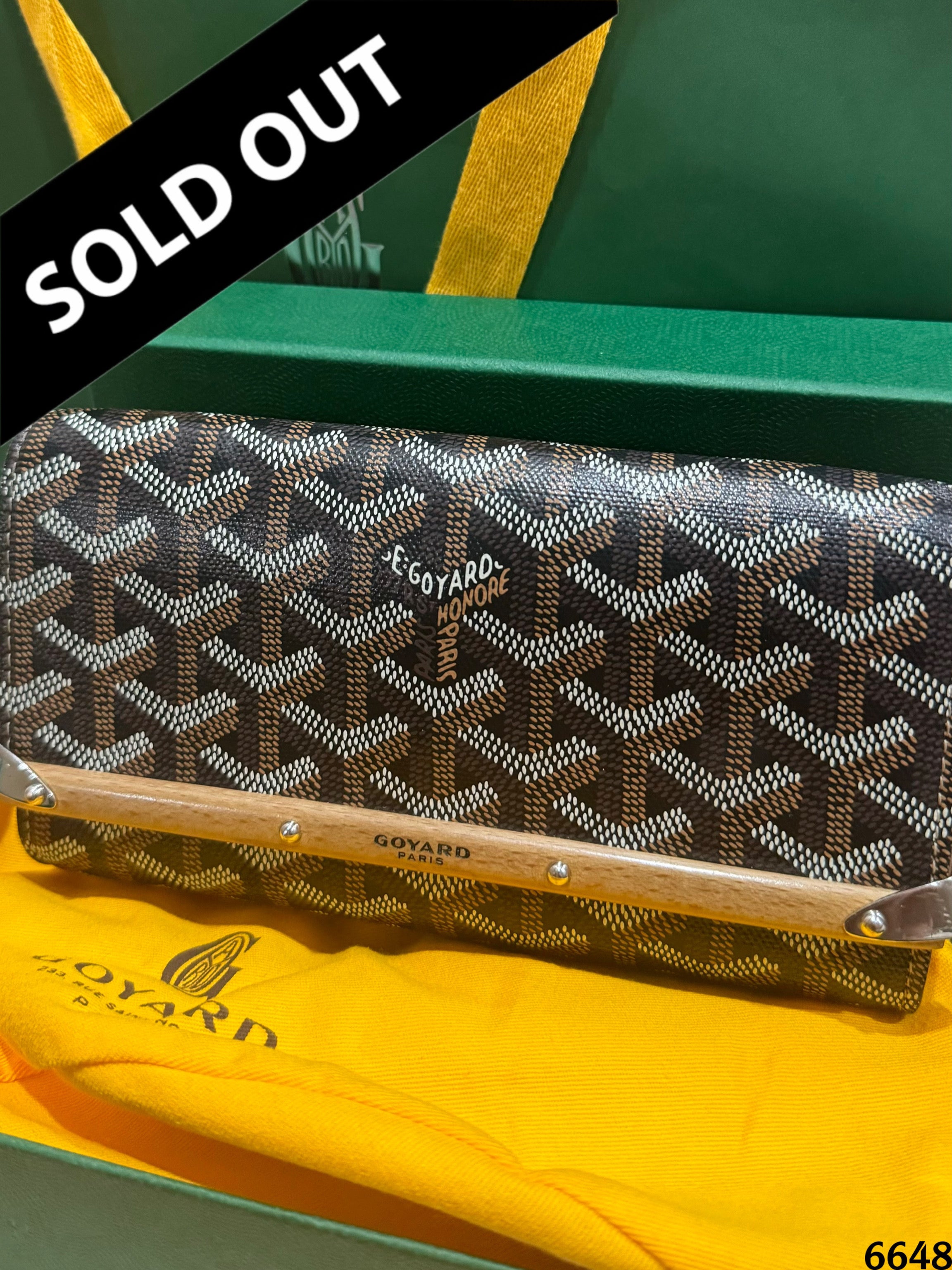 جنطة قويارد