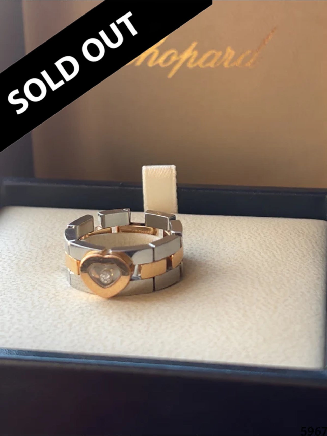 خاتم شوبارد