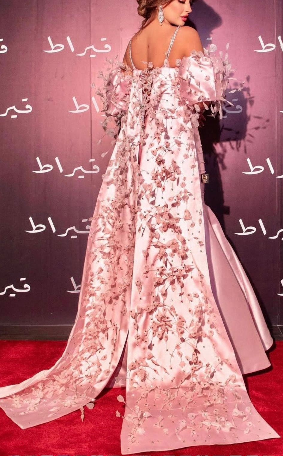 بدلة سهرة