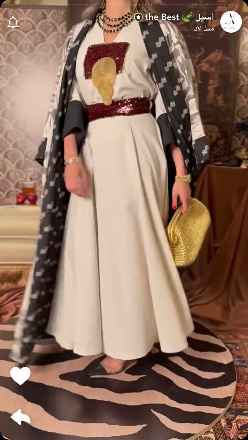 بدلة سهرة