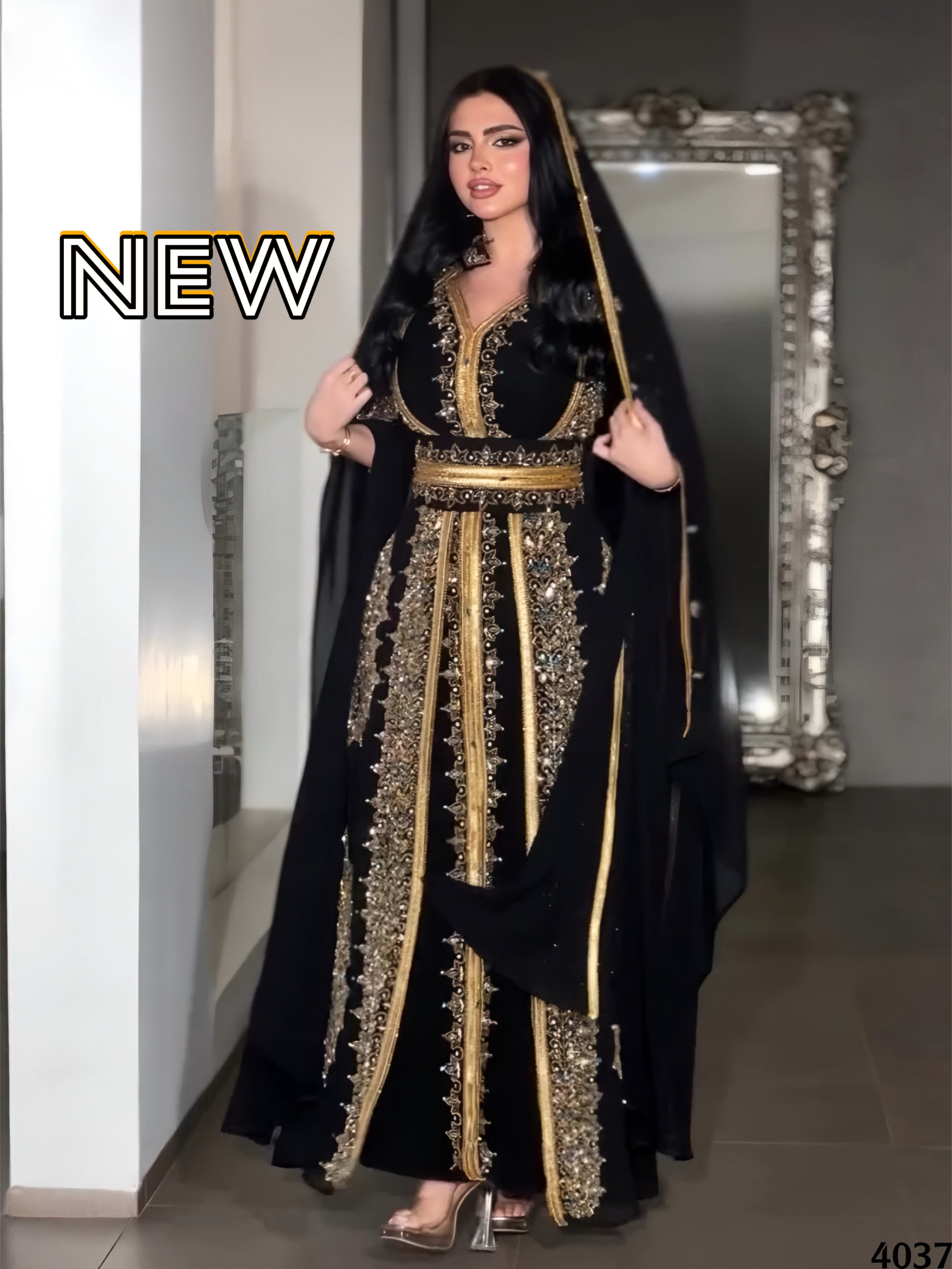 قفطان