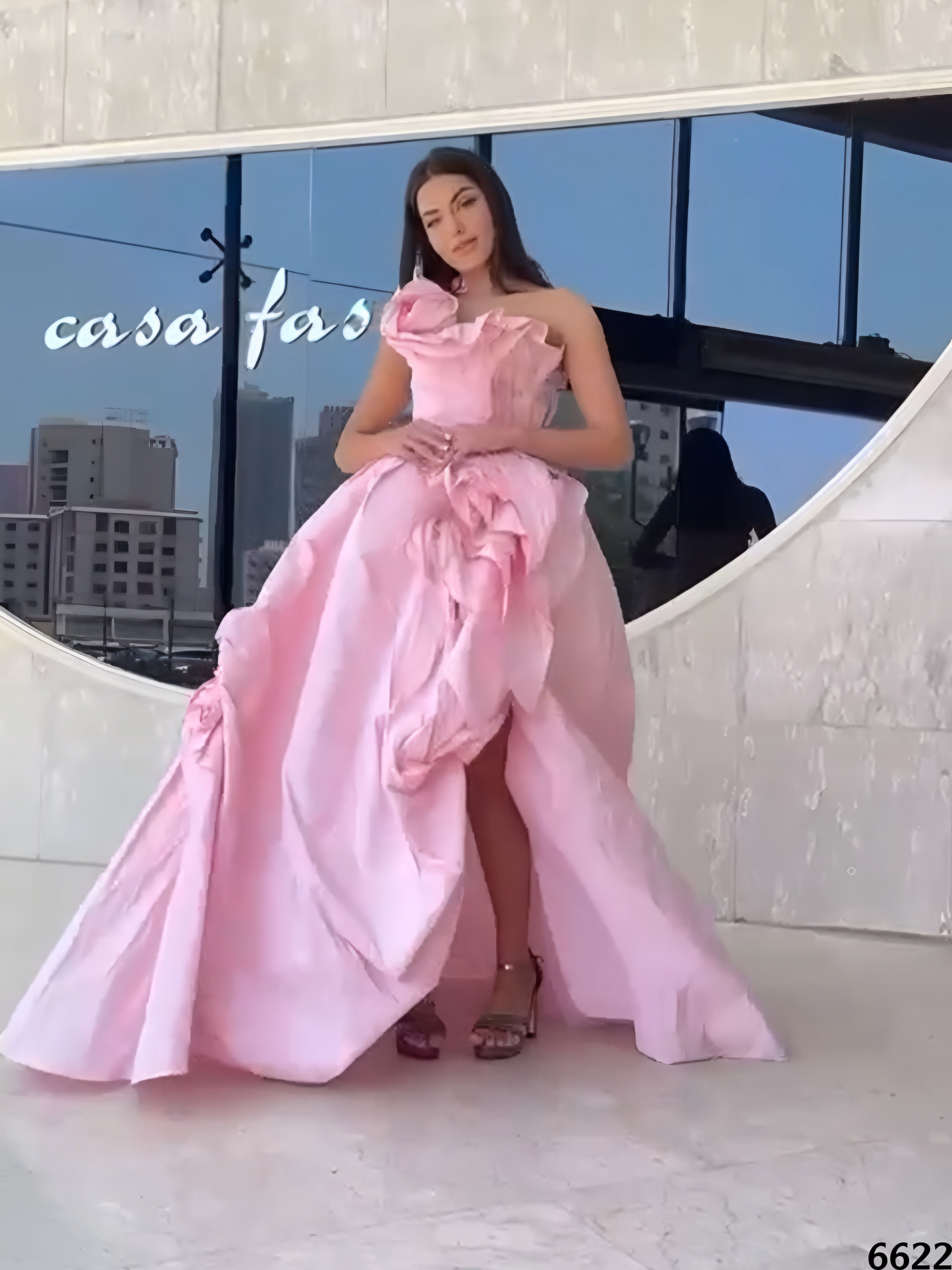 بدلة عرس