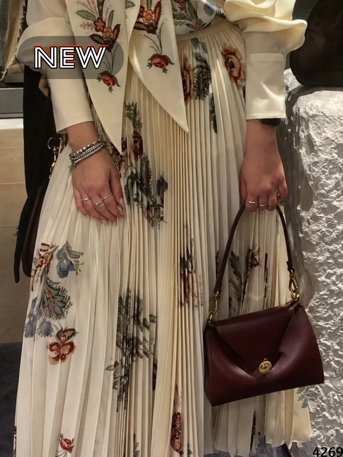 تنورة ايترو