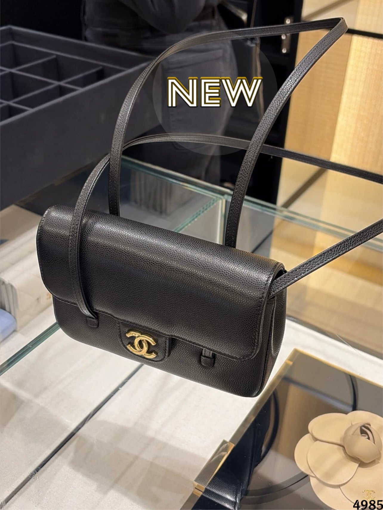 Chanel Preppy Mini