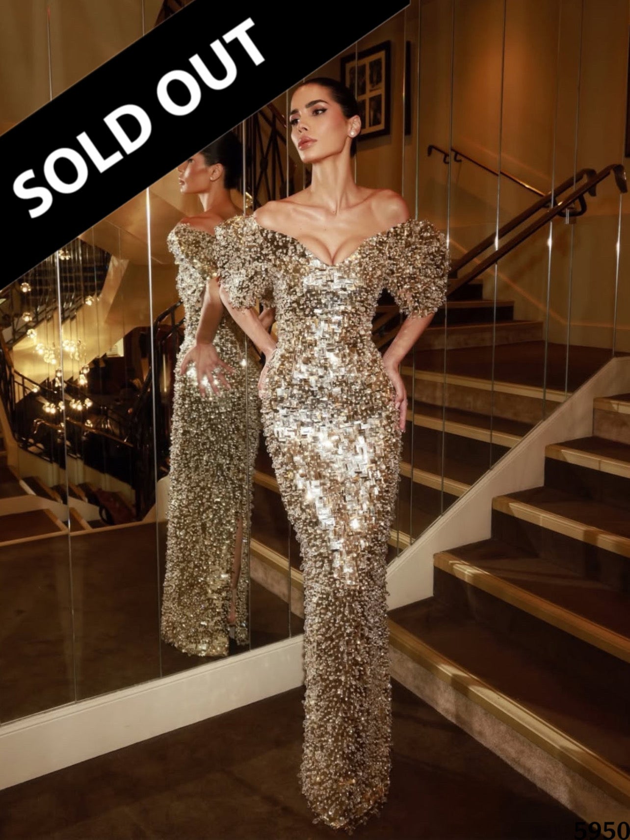 بدلة سهرة
