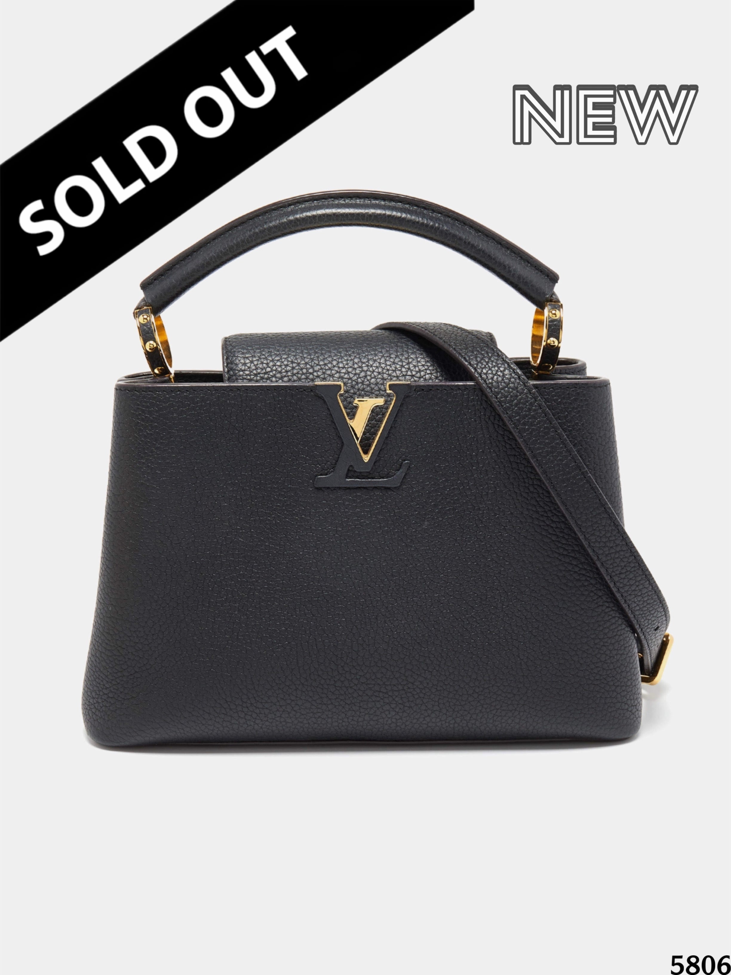 الفي كابوسين