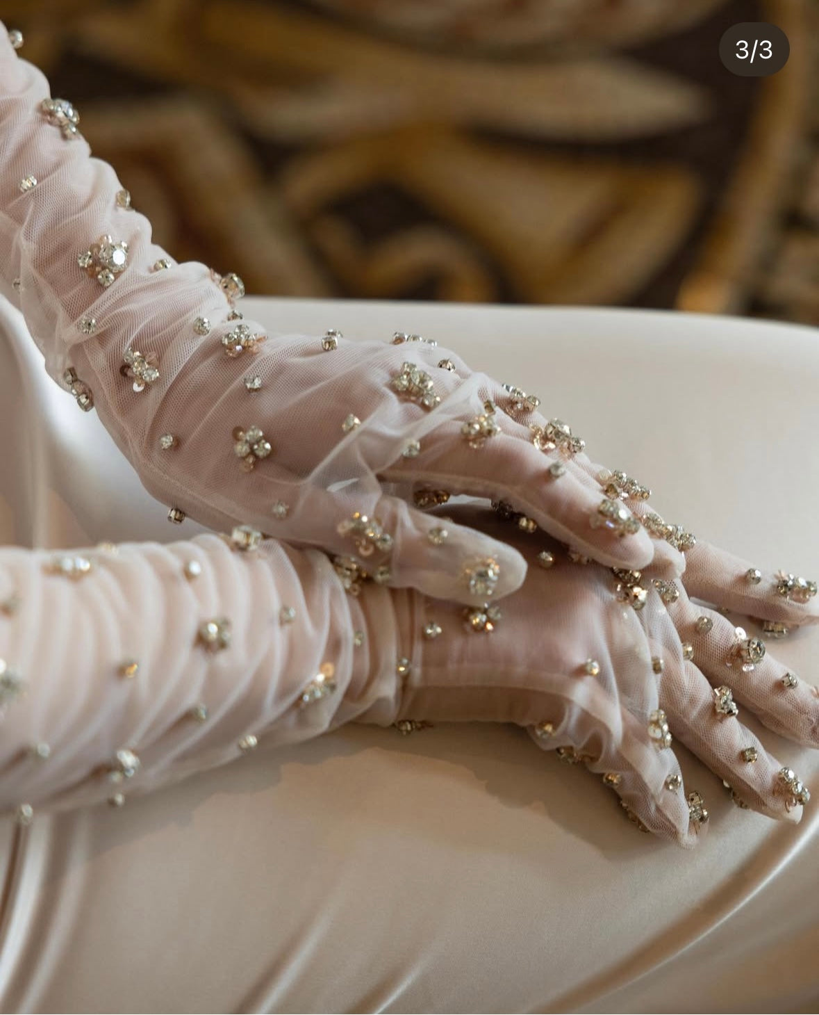 بدلة سهرة